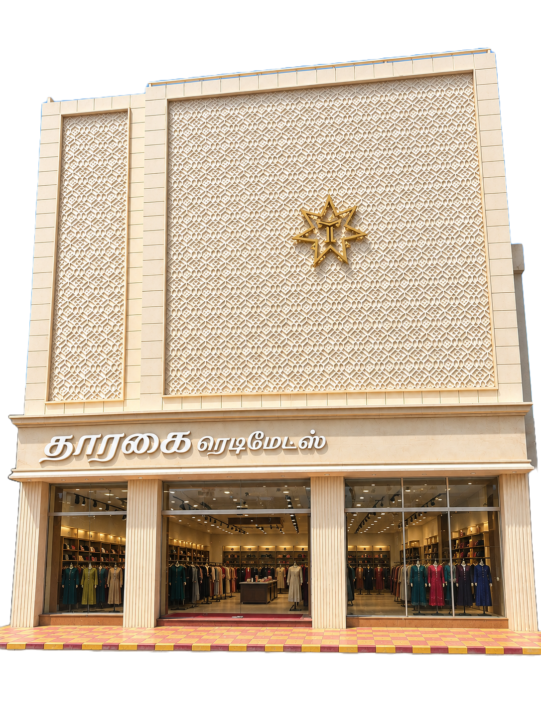 Tharagai Readymades Building